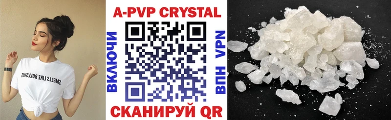 Купить Каннабис  COCAIN  Alpha-PVP  Меф  Юрьевец