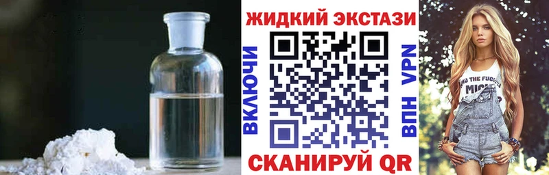 Купить закладки  Юрьевец  БУТИРАТ 1.4BDO 