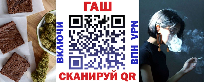Еда ТГК марихуана  Купить  Юрьевец 