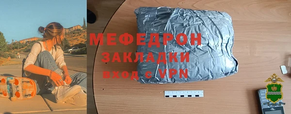 твердый Коряжма