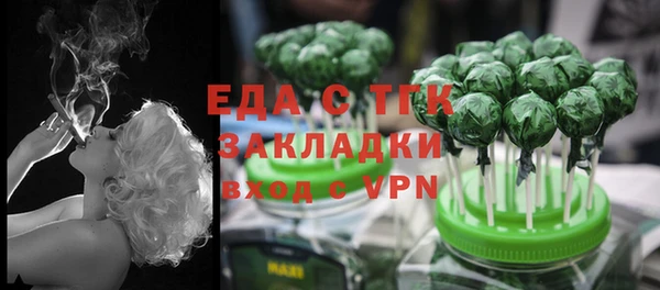 бутират Корсаков