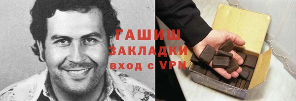 бутират Корсаков