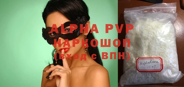 бутират Корсаков