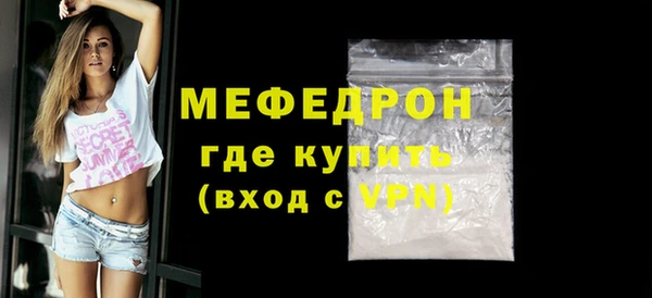 бутират Корсаков