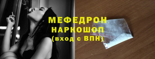 бутират Корсаков