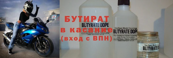 твердый Коряжма