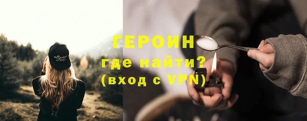 твердый Коряжма