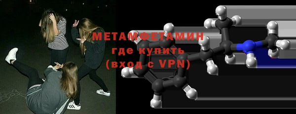 твердый Коряжма