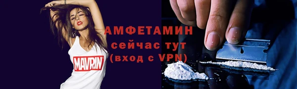 бутират Корсаков