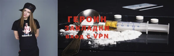 твердый Коряжма