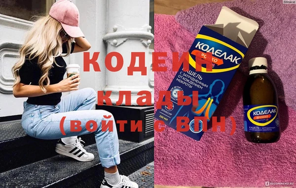 твердый Коряжма