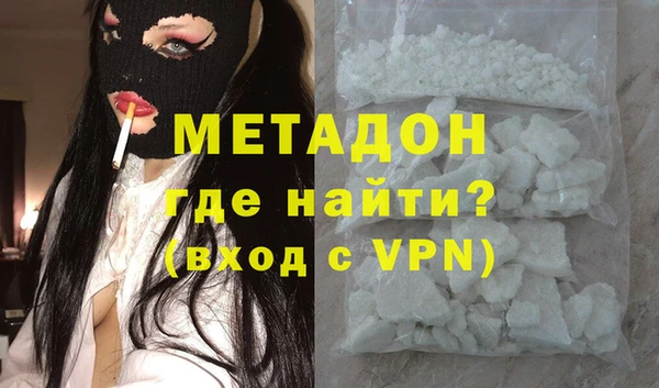 бутират Корсаков