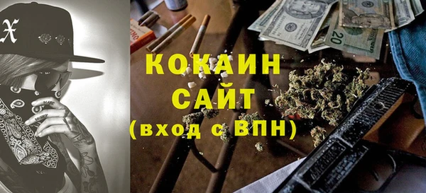 бутират Корсаков