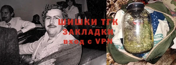 бутират Корсаков