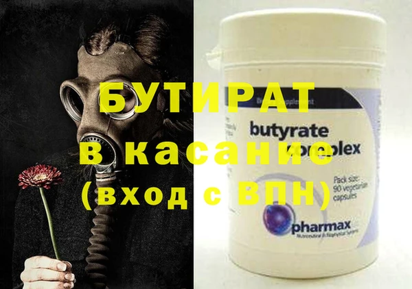 твердый Коряжма