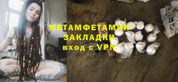 твердый Коряжма