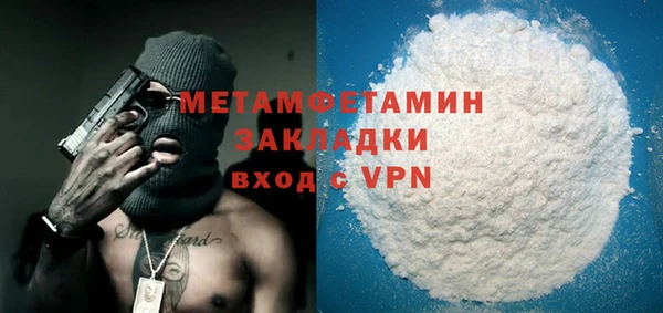 твердый Коряжма