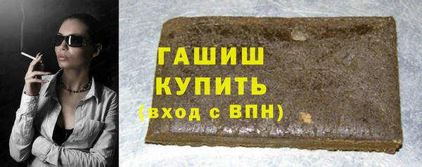 твердый Коряжма