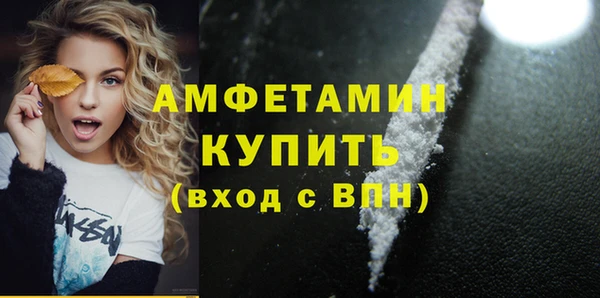бутират Корсаков