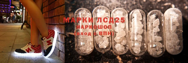 бутират Костерёво