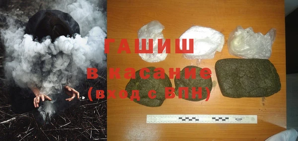 бутират Корсаков
