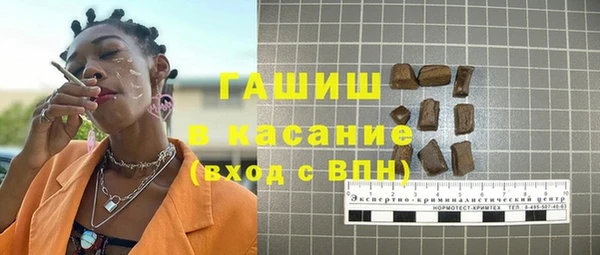 бутират Корсаков
